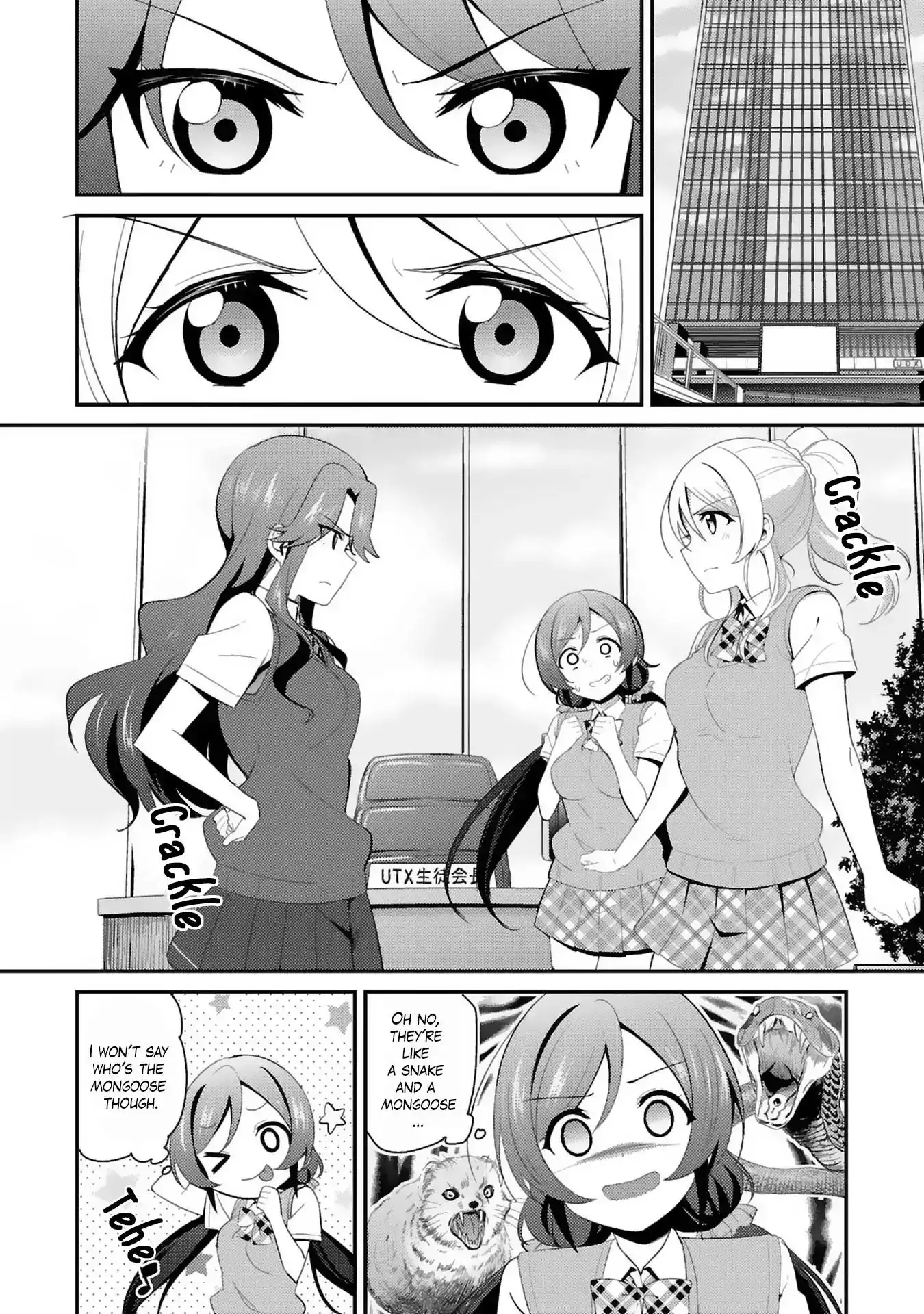 Love Live! - School Idol Project Chapter 26 2